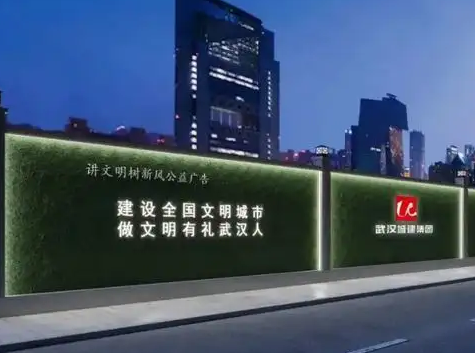 南充市政景觀廣告好色APP免费观看製作施工安裝